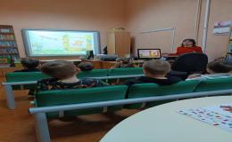 Волшебное путешествие в страну Заходера